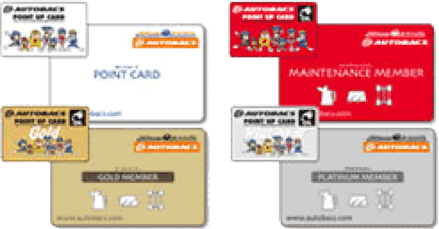 持ち込みタイヤ交換予約 オートバックス 川崎さいわい