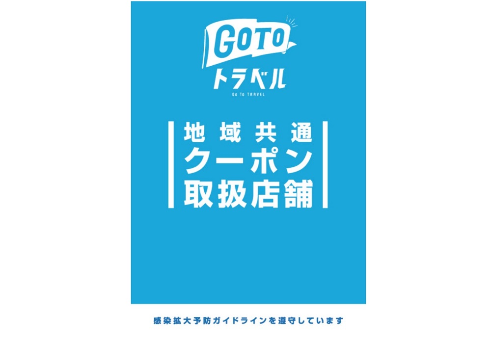 b6c769ec2b0974a45e3341b43001cf36