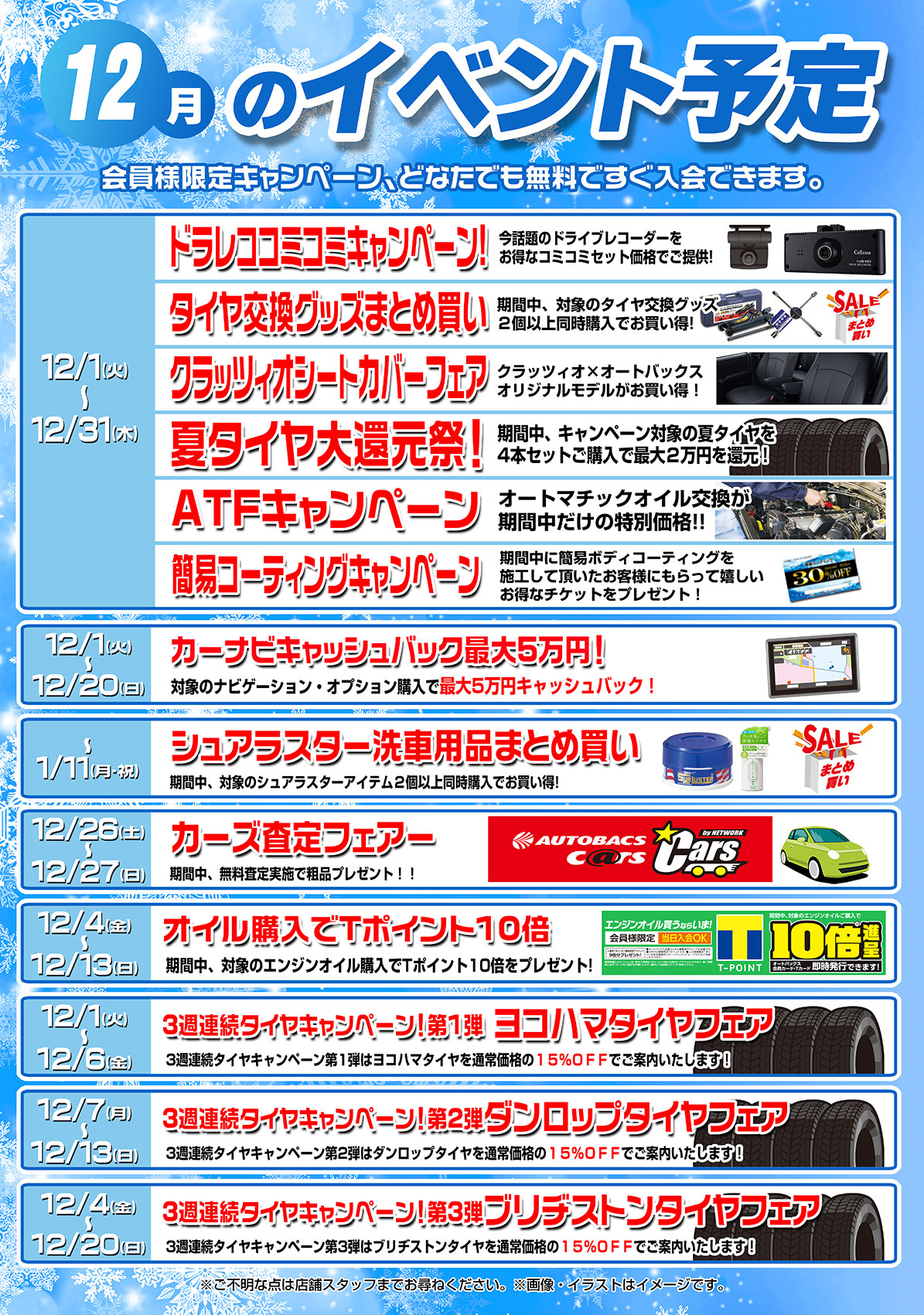 32756c82a71f2e28a55ee953cf78acc9