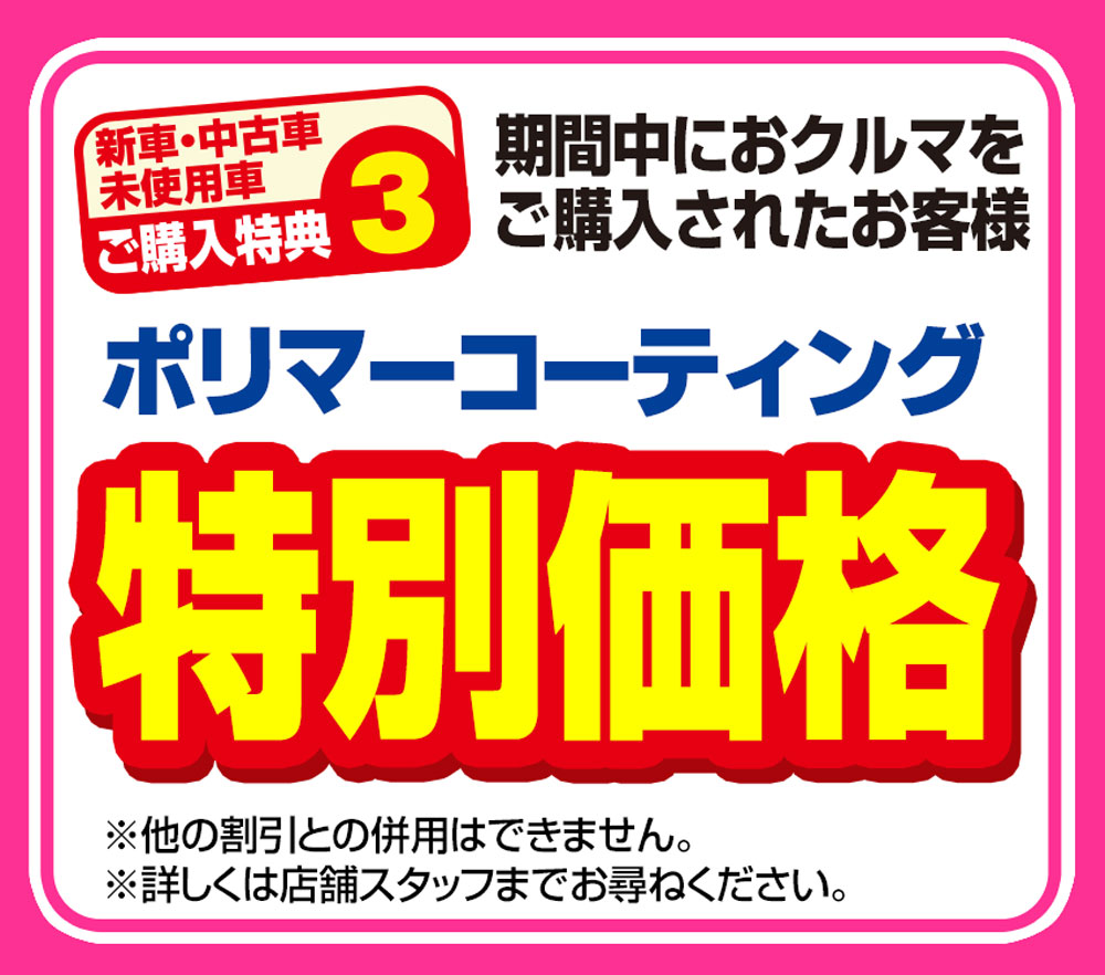 fc7ffa0f40434e0d671147db86925d6e