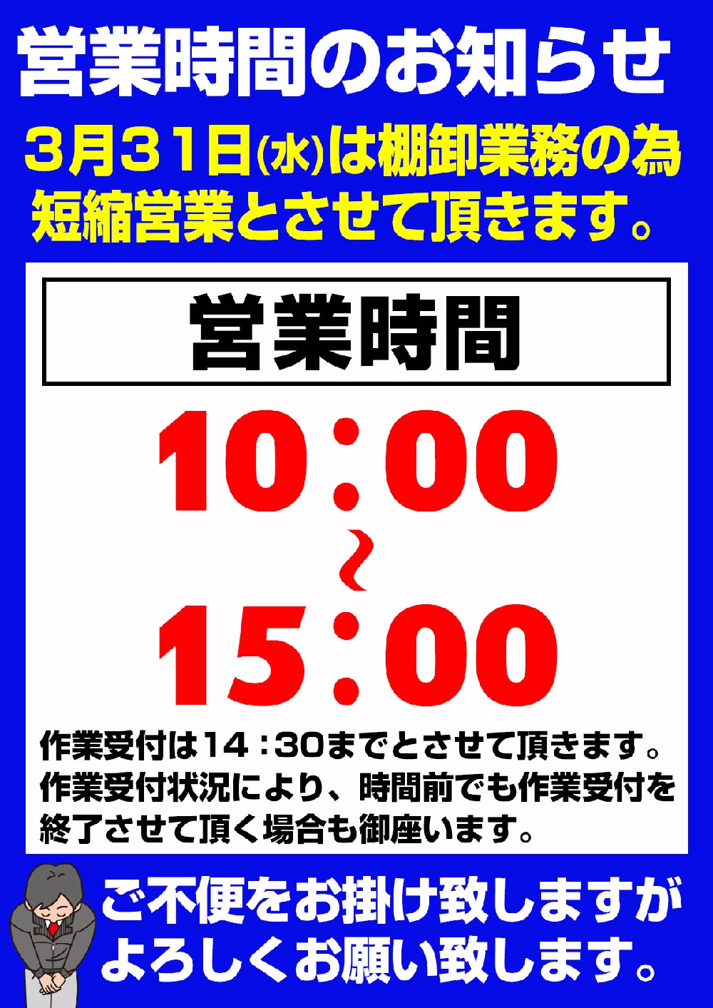 125cf61c12ecaaf8eb6d40949ad06e2e-1