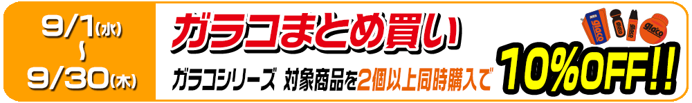 511596ab1082b5693f61224bafb2a366