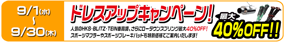 683c8eed50883d90a86866ef5f0b41a8