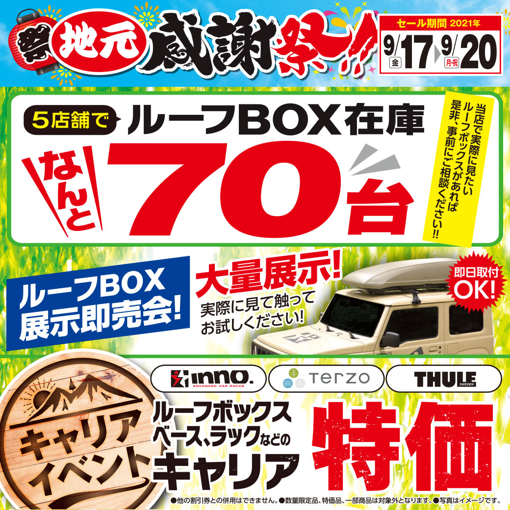 ba5f858684614112acf70dc6764dd7bd