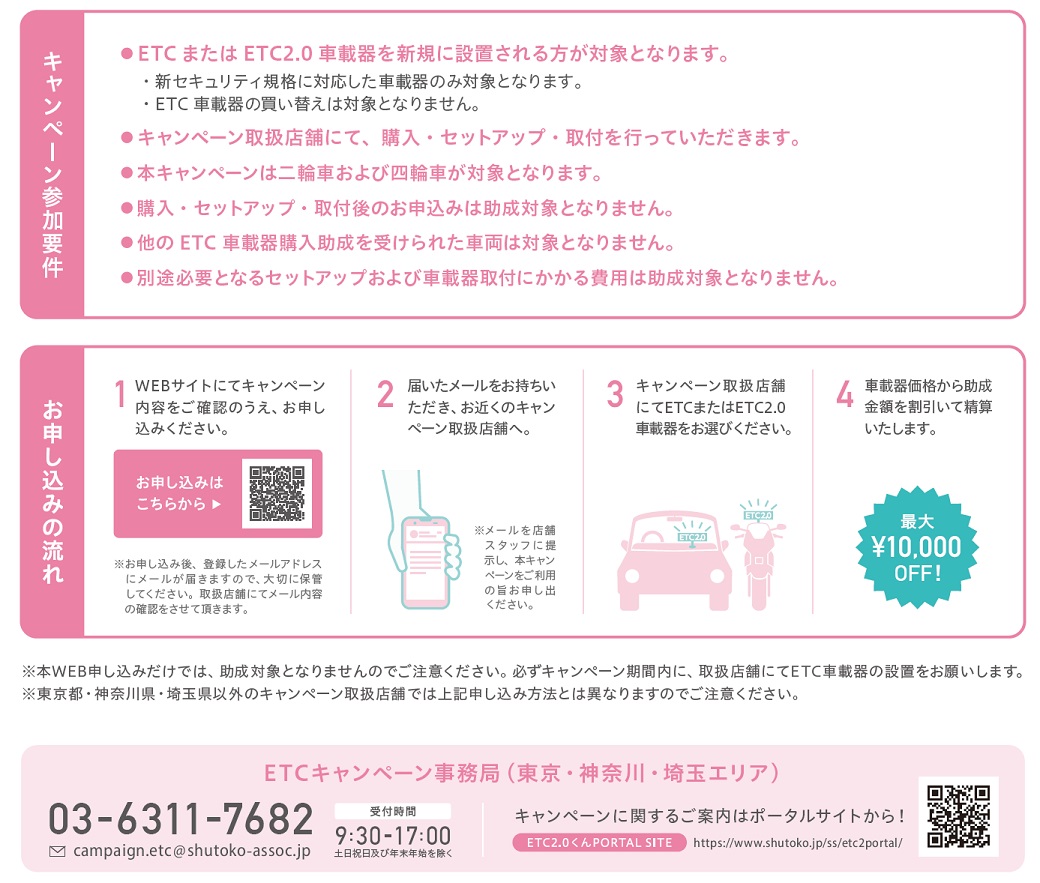 76c691c22c7ef40a64aa64b04f05e90c