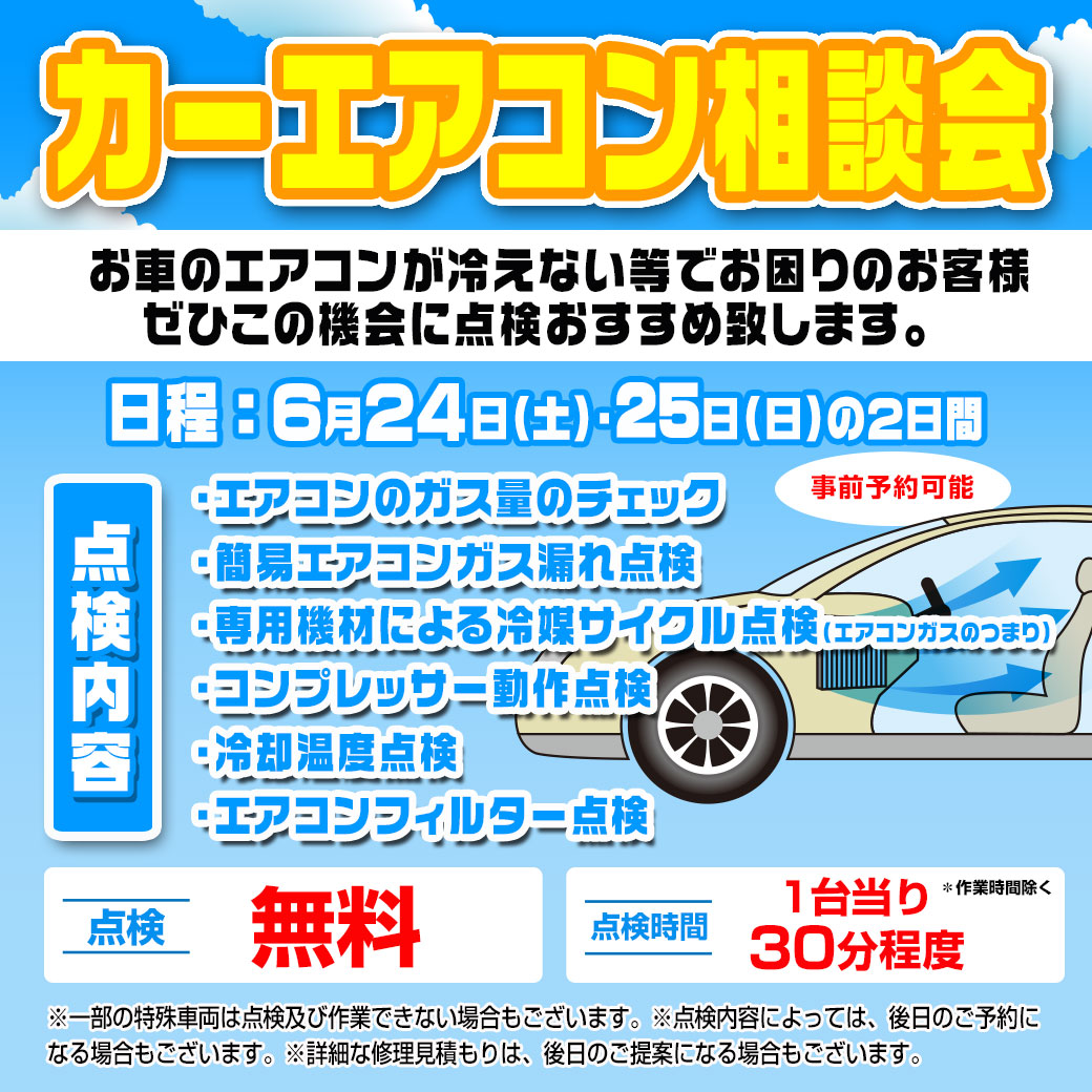 11eeb6fae5fedba17a51b19c07b018a3