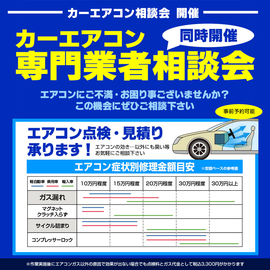 49b44efc2d5f4ecc85e618afe93279a1