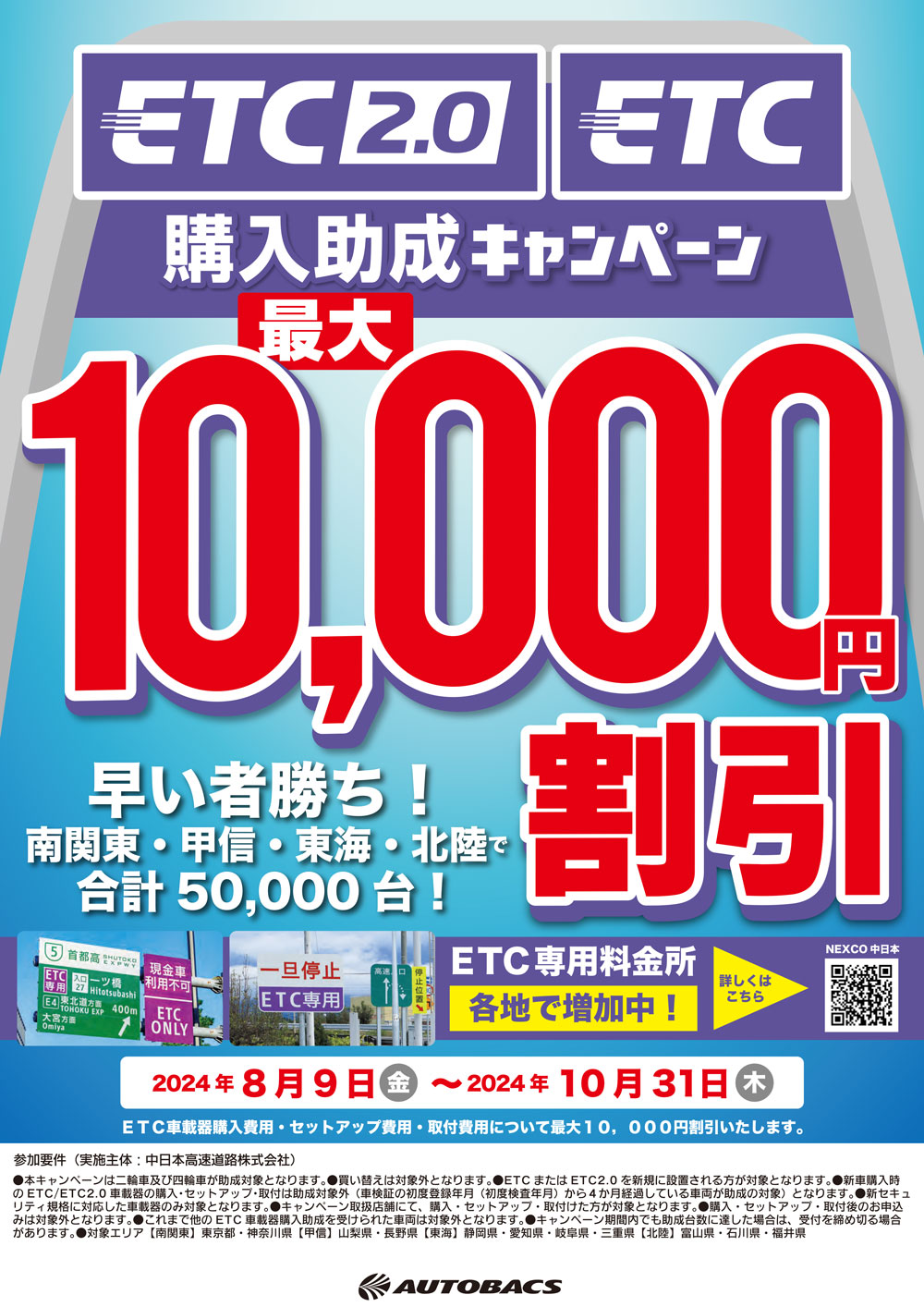 07d5eee900d4bf6bac42885d6d6d0e6d